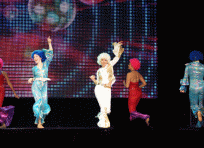 25. Disco Forever (FS2023) 13.jpg